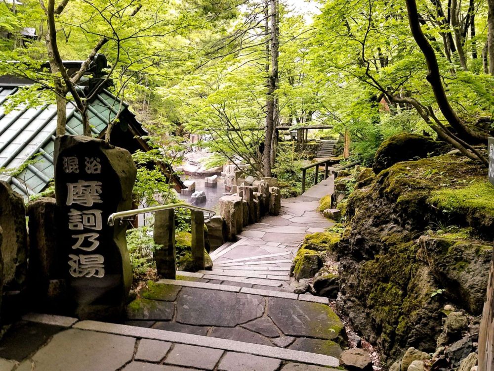 View of Takaragawa Onsen in Minakami Onsen region in Gunma preference, Japan