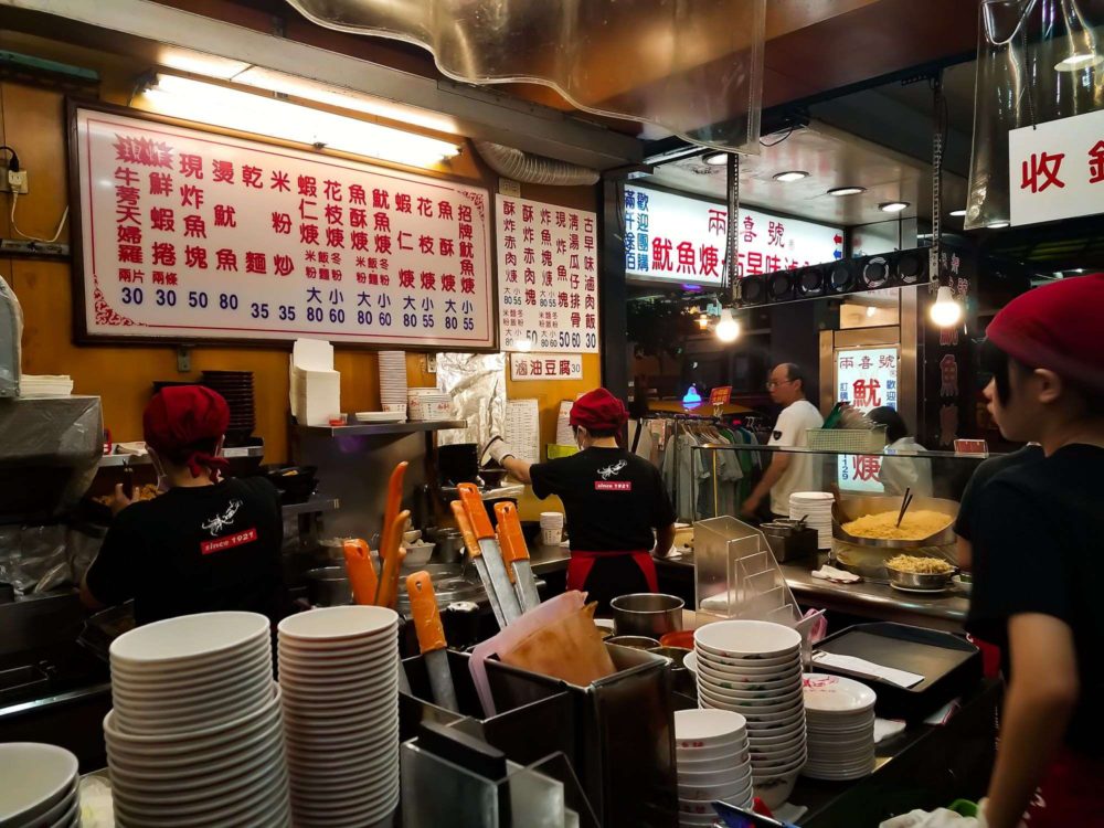 Local Restaurant in Taipei during our food tour