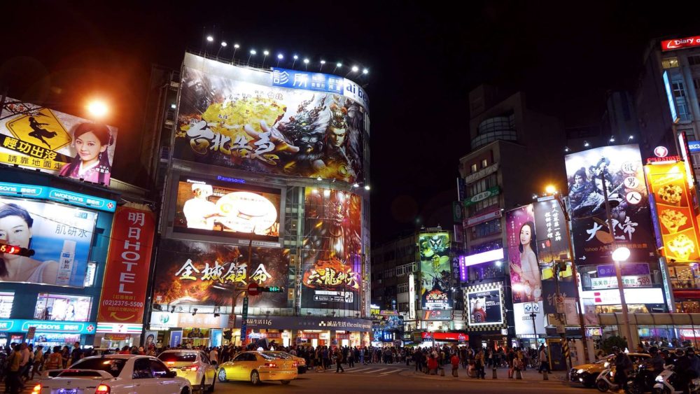 Taipei by night
