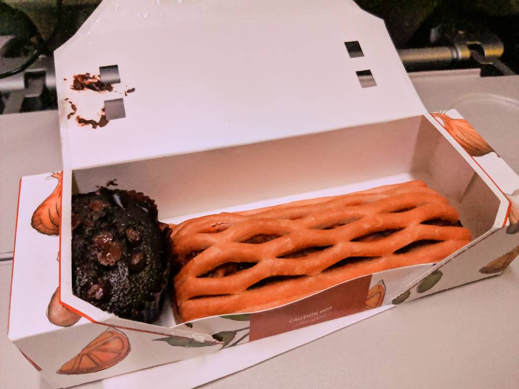 Qatar Airways Economy Class Review Late night snack