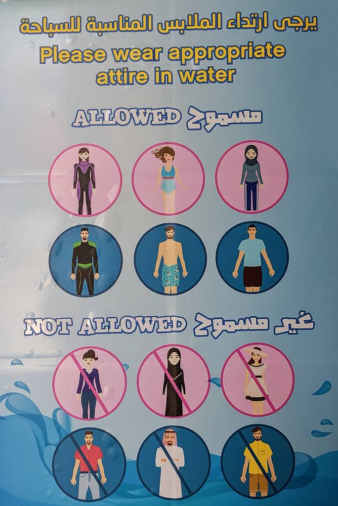 Swimwear Rules at Legoland Water Parks