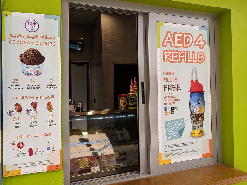 Drinks station at Legoland Dubai