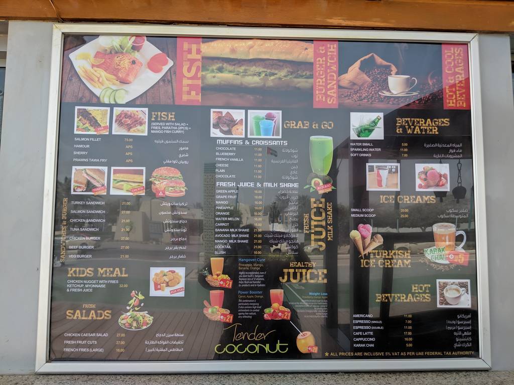 Food Menu at Jumeirah Beach Dubai Food Stall