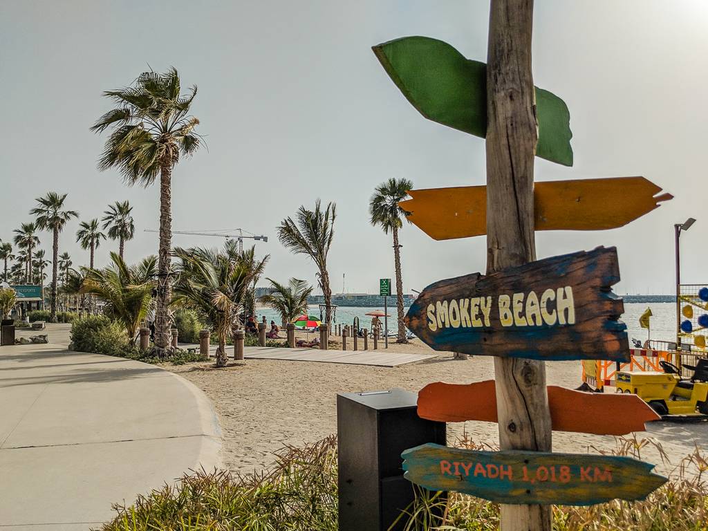 La Mer Beach Dubai