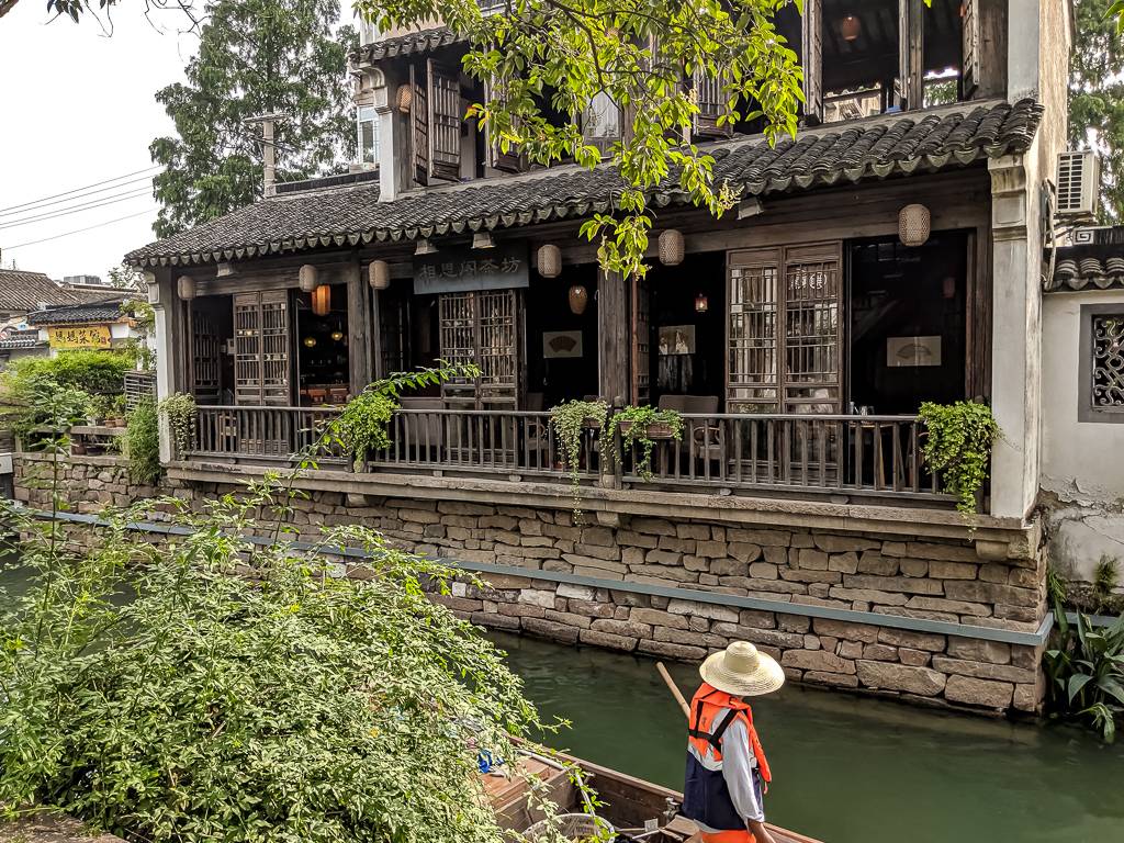 Instagrammable Places in Suzhou - Pinjing Street